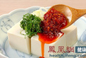 想要“幸福”就别让老公吃这些食物