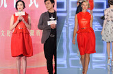 宋佳穿Christian Dior2012春夏系列红裙。