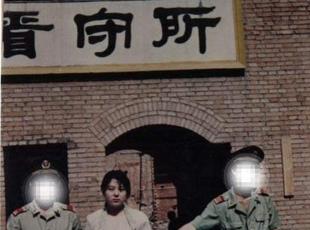 1993年遭处决的最美杀人犯任雪：故意杀害矿长之女