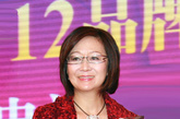 香港理工大学副校长（国际事务及行政 教育）、会计学讲座教授徐林倩丽荣膺“2012中国十大品牌女性”。