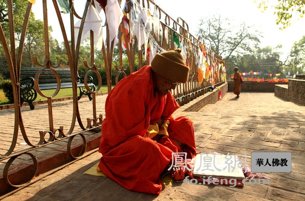 祗树给孤独园：24个雨季的传奇