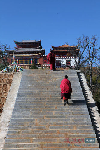 天边净土 丽江指云寺