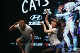 音乐剧《猫》演员招募现场。