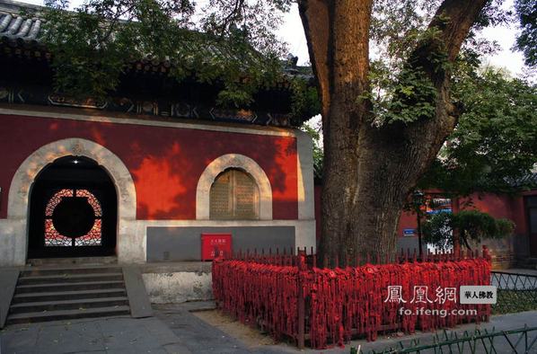 默默无语的敕建护国万寿寺