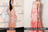 张柏芝身着Alexander McQueen的高级定制——一款粉色雪纺丝绸长裙现身，并佩戴了De Grisogono价值千万的首饰，气质高雅。
