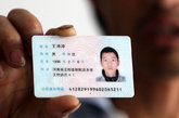 　　2012年6月12日，在杭州烧伤专科医院，16岁的少年王冲冲噙着泪水告诉父母，如果自己不能医治了，就把身体器官捐献出来，帮助其他人。王冲冲两年前患了淋巴肿瘤，由于没钱医治现在已经到了晚期。