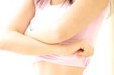 八、挺立型：乳房张力大，弹性好，乳轴与胸壁几乎呈90度。


