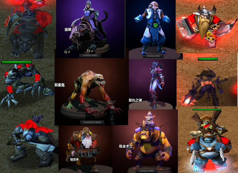 现在怎么玩dota xes_2f7c2e1f7eb72fa42793a0f5564f0680.jpg