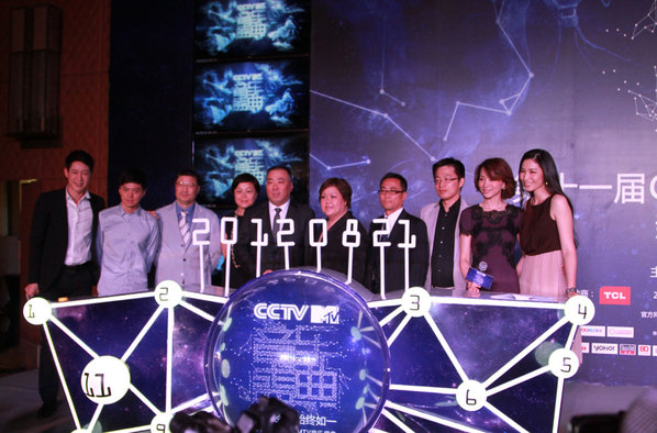 2012年CCTV-MTV音乐盛典启动 李健入围内地年度最佳男歌手