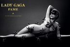 Gaga出香水惹热议 盘点靠香水圈钱的明星