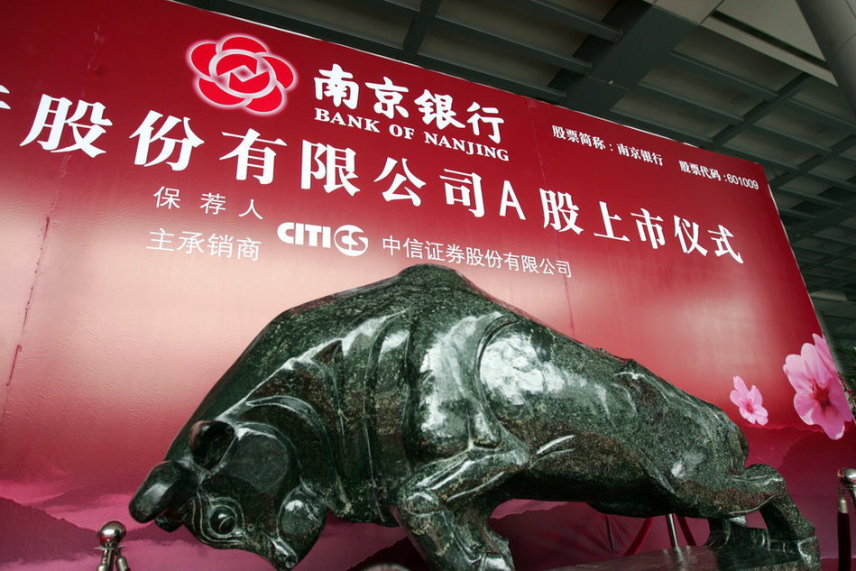 迪拜人均月收入_南京市人均月收入