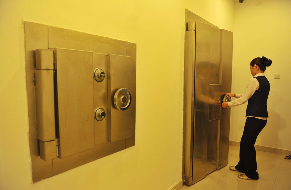 华西村人均收入_银行人均月薪(3)