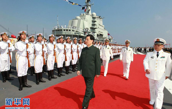 9月25日，我国第一艘航空母舰“辽宁舰”在中国船舶重工集团公司大连造船厂正式交付海军。中共中央总书记、国家主席、中央军委主席胡锦涛出席交接入列仪式并登舰视察。中共中央政治局常委、国务院…