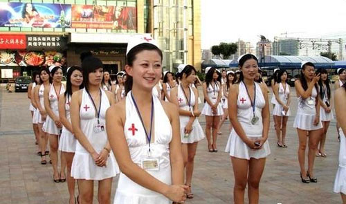 东莞桑拿<em>妹</em>军训照网上热议[图集]_资讯频道_