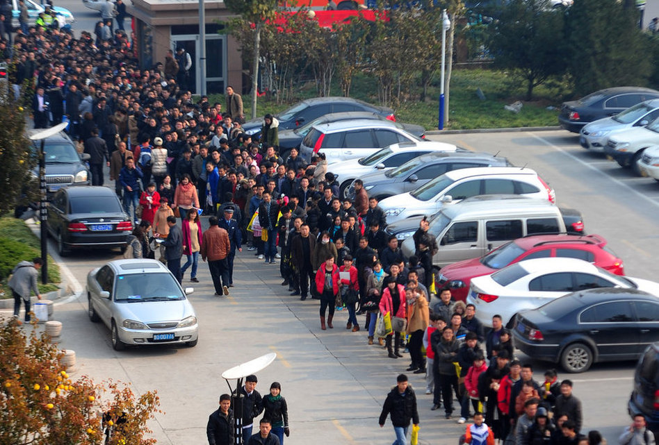 交警队招聘_深圳交警大队诚聘300名交通协管员,专业不限,经验不限(4)