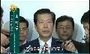 山口：访华目的达到 对话窗打开