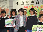 萧敬腾参加玉山星空音乐会忆童年 3月底小巨蛋开唱