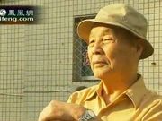揭秘最后一名被捕的中共台湾地下党员：曾做双面间谍