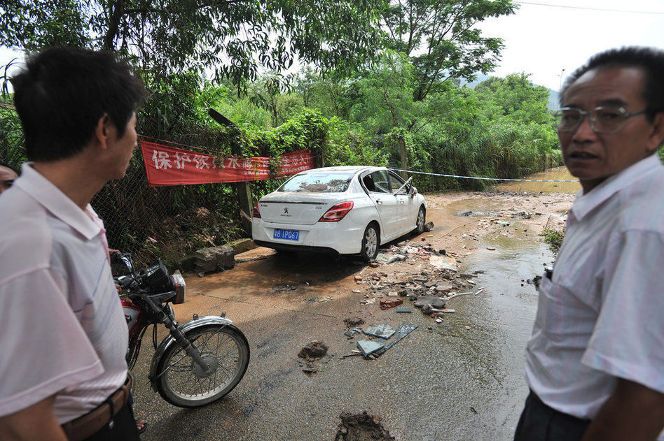 深圳暴雨积水严重 <em>女司机车内被淹身亡</em> - 臭臭