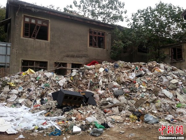 亚洲最大慰安所旧址变垃圾中转站 市政府曾立项保护