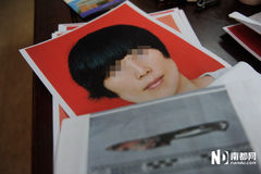 广州一少女家中被刺亡