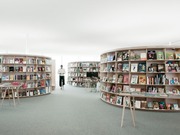  Studio Kg的传统空间再挖掘：让书房藏在图书馆里