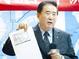 台退役上将：台湾支持日本就是与中华民族作对