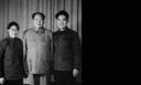 1961年毛泽东和女儿女婿合影