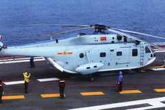 新直升机登上辽宁舰 疑为预警机