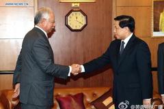 马总理纳吉布会见中国特使