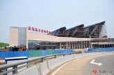 2012年，正在建设中的湖北宜昌客运站。（实习编辑李丹）