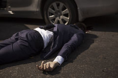 顿涅茨克亲俄高官被刺杀 车上布满弹痕