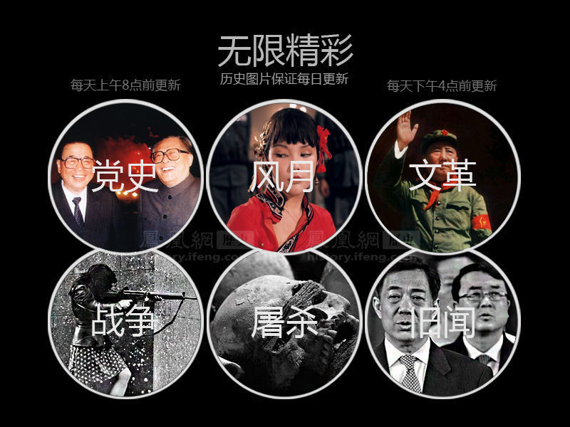 识一下被近千枚核弹炸过的地方是什么样