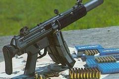 盘点世界上十大冲锋枪