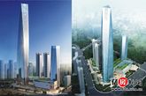 葛洲坝集团总部大楼：总高度约350米，成为华中新地标。