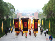 湖南举行甲午年炎帝陵祭祖大典（组图）