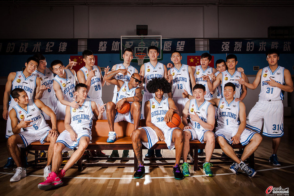 北京男篮新赛季官方写真