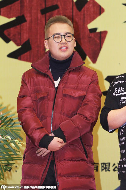 《我要幸福》开机发布会 郭德纲父子同台[高清