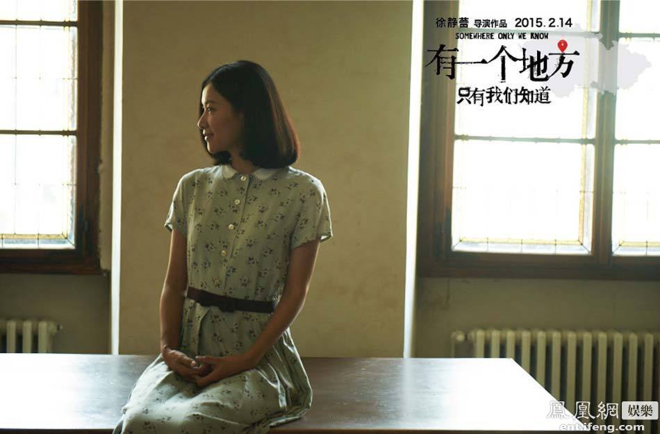 影后娜塔莉-波特曼<em>人体艺术</em>写真 尽显熟女魅力
