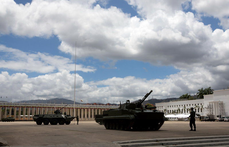  委内瑞拉举行 8万军人参与的防美 军演 _资讯频