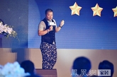 当中国大多数家具企业，还停留在如何去山寨、求生存这些基本层级的时候，如何真正践行企业社会公民责任的话题，大多数都还没来得及去思考。