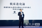 能真正赋予产品灵魂和气质的，只有大师级的设计；能赋予产品品质和传承的，只有工匠式的专注。作为以口碑和品质传世的香港老字号，雅蘭对品质有着极致苛刻的要求。 