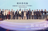 这场在中国家居业具有划时代意义的合作，其规格之高、份量之重，也堪称行业前所未有。而A-Design所有设计，都将由亚洲10位顶级设计大师亲自操刀，从软床产品、到店面形象，再到后期的营销推广，真正立足于中国高端消费市场，从高端需求出发，打造出与人群相匹配的顶层设计。