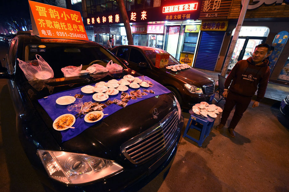 日本老奶奶<em>女仆餐厅</em>_旅游频道_凤凰网