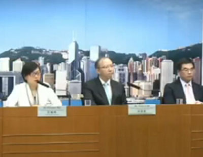 香港政府新闻网遭规模最大黑客袭击