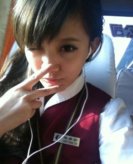 前鲁能队长矫喆与山东航空空姐喜结连理[高清