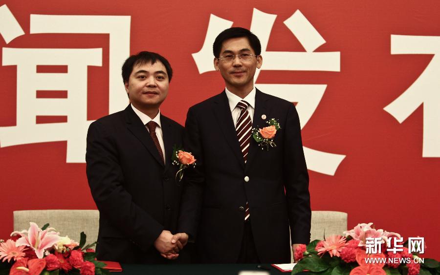 2012世界斯诺克球员巡回赛在京启动[高清]