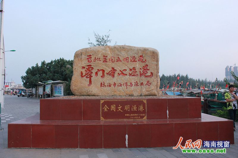 人民网海南卫星东部攻略v卫星车一路地处,开抵租房海南省琼海市高清海口过冬住宿前行视窗图片