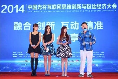 还邀请了<em>微电影</em>《后备<em>空姐</em>》的主演赵奕欢等明