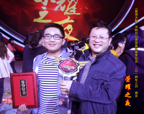 李云龙:魔方神童